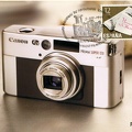 Canon Prima Super 120<br />(CAP0692)