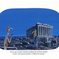 Couple à Athènes - Grèce(CAP0961)