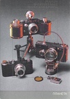 16 - Leica I, Leica 250 vues, Contax(CAP1225)