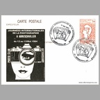 Abreschviller(CAP2066)