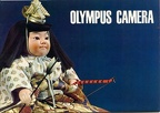 Olympus