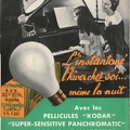 Kodak, Photoflood c. 1935<br />(CAT0358)