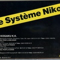 Le système Nikon (Nikon) - 1984<br />(CAT0366)