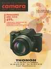 Camara, Guide de l'image, 6.2004(CAT0399)