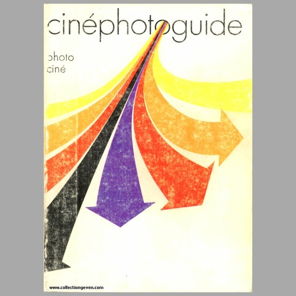 Cinéphotoguide - 1972(CAT0571)