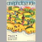 _double_ Cinéphotoguide - 1973(CAT0580a)