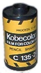 Kobecolor(GAD0003)