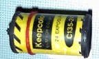 Gomme Keepcolor(GAD0007)