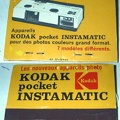 Pochette d'allumettes Kodak<br />(GAD0018)