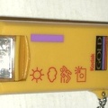 Lampe de poche Kodak Gold<br />(GAD0148)