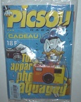 Picsou(GAD0168a)