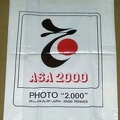 Sac plat : ASA 2000(30 x 49 cm)(GAD0182)