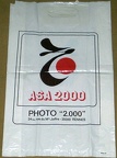 Sac plat : ASA 2000(30 x 49 cm)(GAD0182)
