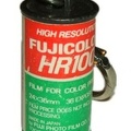 Porte-clés : Fujicolor HR100<br />(GAD0404)
