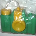 Gourde plastique<br />(verte, jaune)<br />(GAD0429)