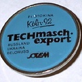 Badge : Techmasch-Export, Photokina 92(GAD0528)