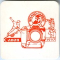 Badge : Roland Garros 1997<br />(GAD0858)