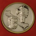 Médaille d'argent, concours photo/cinéma<br />(Ø = 50 mm)<br />(GAD0966)