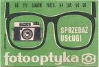 Etiquette de boîte d'allumettes Fotooptyka(GAD1134)