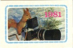 Calendrier avec un écureuil photographe - 1981(GAD1212)