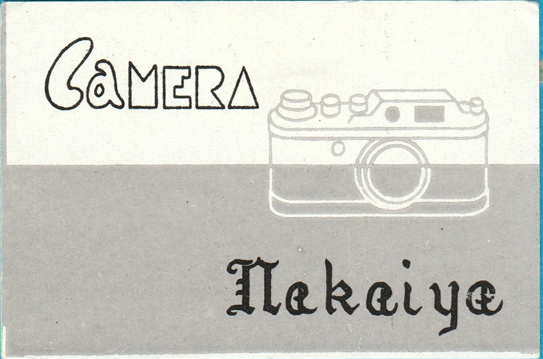 Camera Nakaiyo(GAD1324)