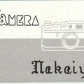 Camera Nakaiyo(GAD1324)