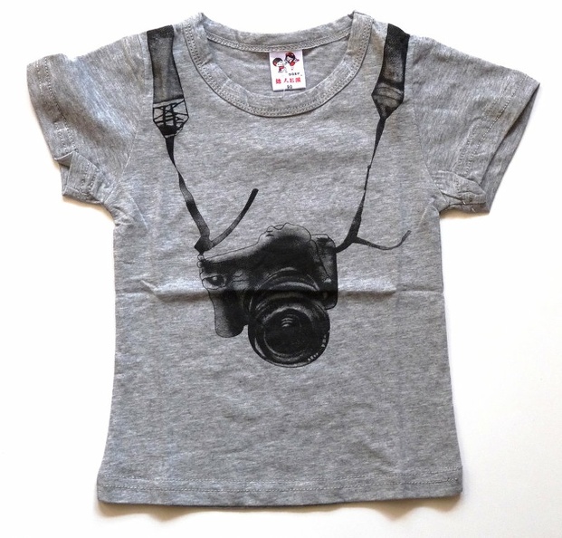 Tee-shirt Drep
GAD1381
-
Marque vêtement : Drep
Marque photo : -
Date : ~2016
Pays : Chine
Texte : recto : - ; verso :
Taille : 90 (1 à 2 ans)
Manches : courtes
Référence : -
Commentaires : -
GAD1381_01.jpg