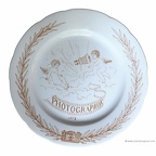 Assiette : N° 1 Photographie(GAD1402)