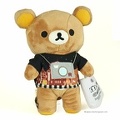 Peluche : Ourson Rilakkuma<br />(GAD1491)