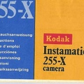 Instamatic 255-X (Koadk)<br />(MAN0062)