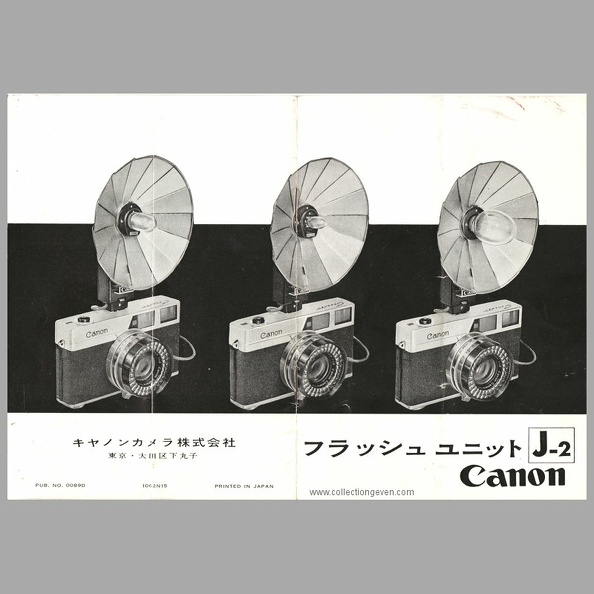 Flash magnésique J-2 (Canon) (MAN0065)- c. 1960