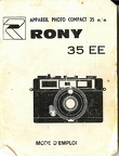 Rony 35 EE(MAN0160)