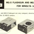 flash MG-S (Minolta)<br />(MAN0305)