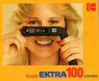 Ektra 100 (Kodak)(MAN0388)
