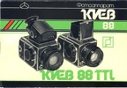 Notice : Kiev 88 (russe)(MAN0461)
