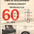 Polacolor 88 (Polaroid) - 1975(MAN0509)