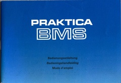 Praktica BMS (Pentacon) - 1989(MAN0525)