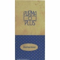 Notice : Purma Plus (Purma) - 1951<br />(MAN0563)