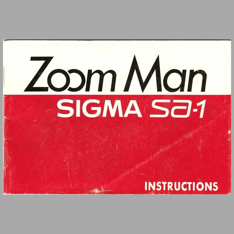 sa-1 (Sigma) - 1983(MAN0596)