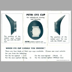eye cup (Petri)(MAN0627)