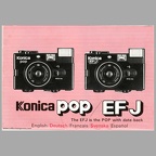 Pop, EFJ (Konica) - 1984(MAN0697)