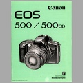 EOS 500 / 500QD (Canon) - 1993<br />(MAN0722)