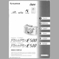 Finepix E500, E510 (Fuji) - 2005<br />(MAN0743)