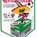 Fujicolor HR100(NOT0024)