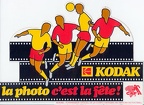 Kodak(NOT0201)