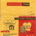 Pochette : Kodak Starlet(-)(NOT0229)
