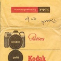 Pochette : Kodak Retina(-)(NOT0231)