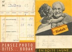 Pochette : Kodak(XXX)(NOT0335)