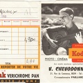 Pochette : Produits Appareils Kodak Films<br />(V. Chevodonnat, Riom)<br />(NOT0548)