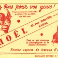 Hoël, Laval (rouge)<br />(NOT0580)